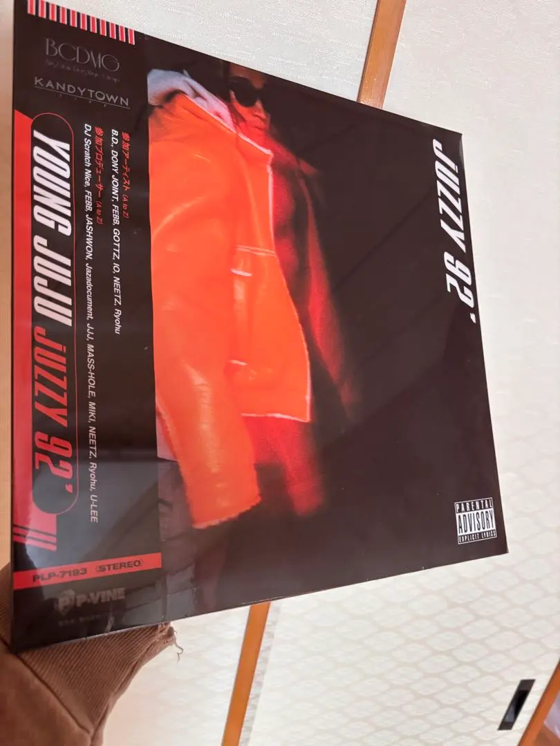 2026年最新】keiju レコードの人気アイテム - メルカリ