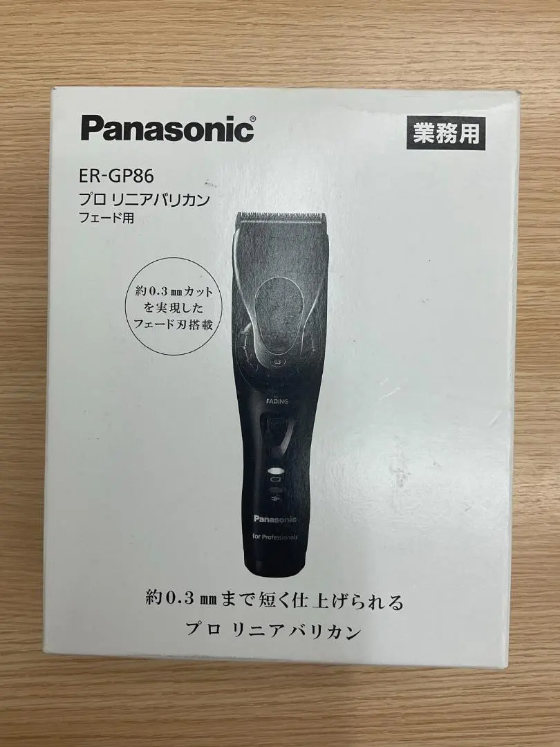 2026年最新】パナソニック バリカン gp86の人気アイテム - メルカリ
