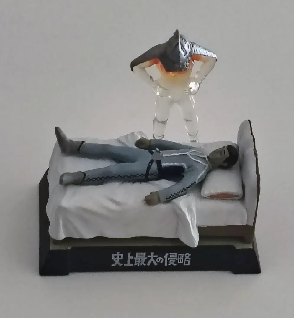 2026年最新】ウルトラ怪獣名鑑 セブン上司の人気アイテム - メルカリ