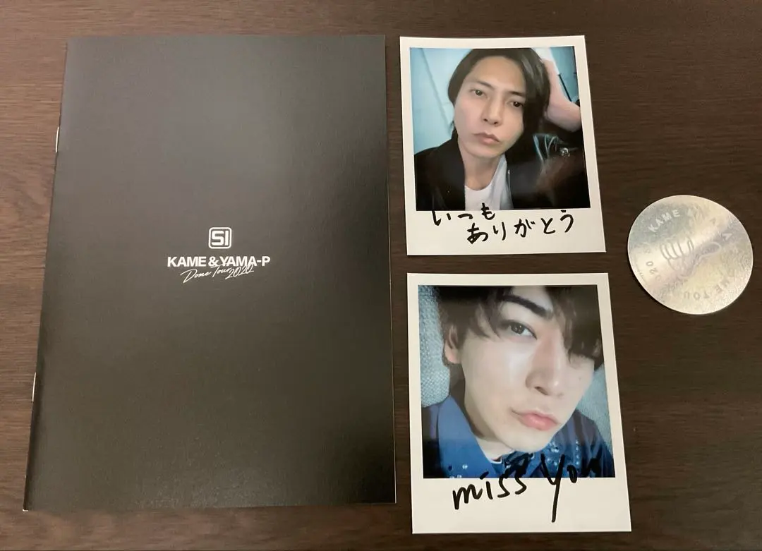 2026年最新】亀梨和也 サインの人気アイテム - メルカリ