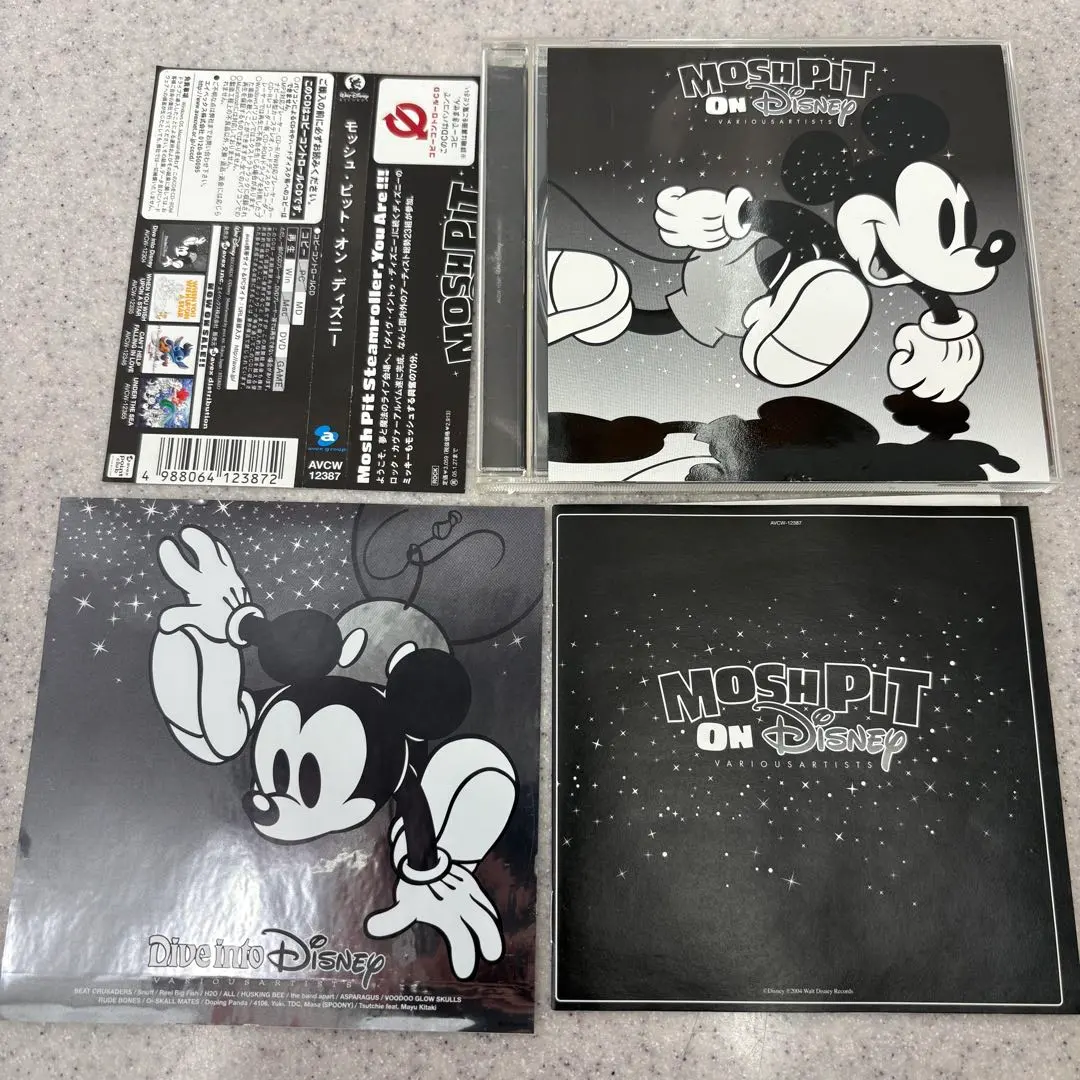 2026年最新】mosh pit on disneyの人気アイテム - メルカリ
