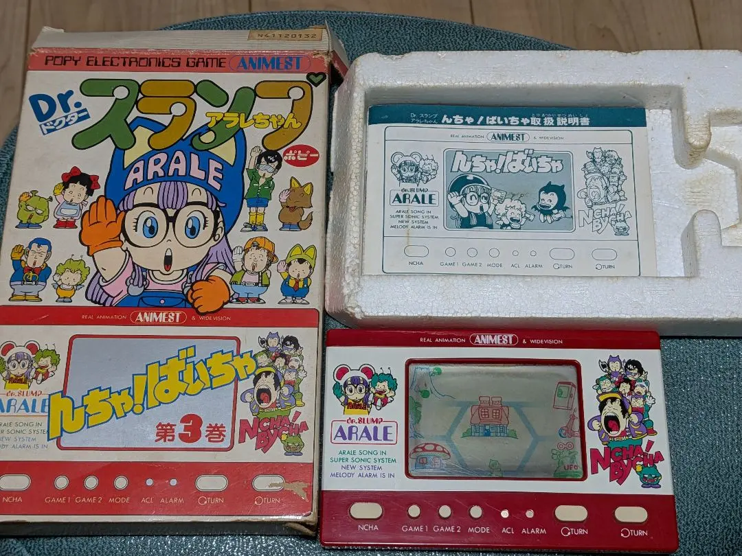 2026年最新】ゲームウォッチ dr スランプの人気アイテム - メルカリ