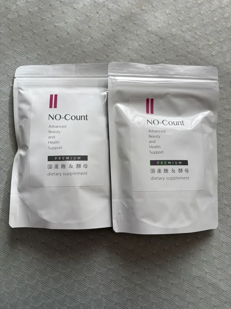 2026年最新】ノーカウントサプリの人気アイテム - メルカリ