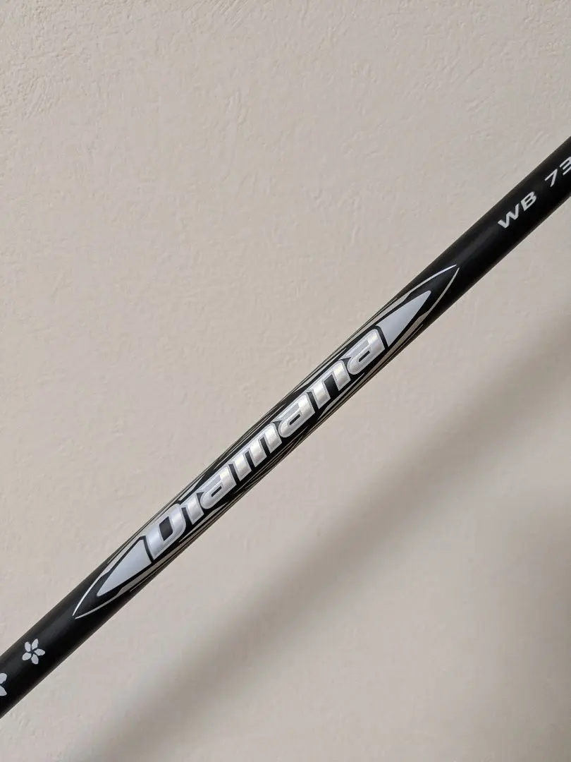 2026年最新】ディアマナWB 73の人気アイテム - メルカリ