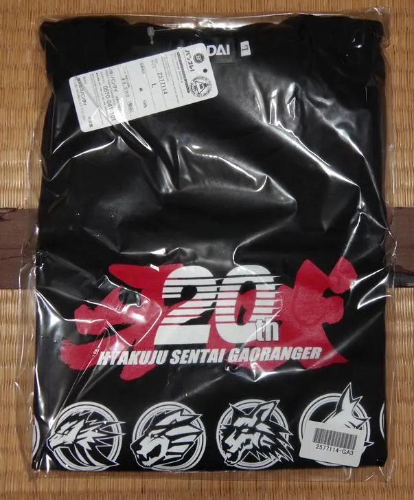 2026年最新】スーパー戦隊25周年アニバーサリーの人気アイテム - メルカリ