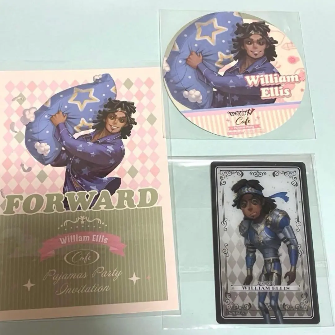 2026年最新】第五人格パジャマパーティーの人気アイテム - メルカリ