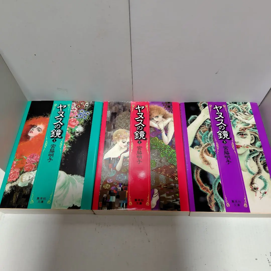 2026年最新】ヤヌスの鏡の人気アイテム - メルカリ