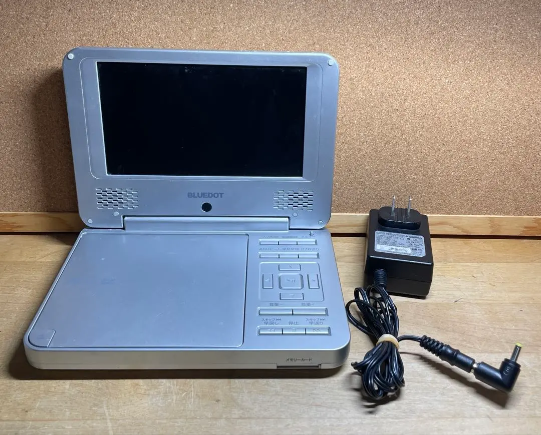 2026年最新】BLUEDOT DVDプレーヤーの人気アイテム - メルカリ