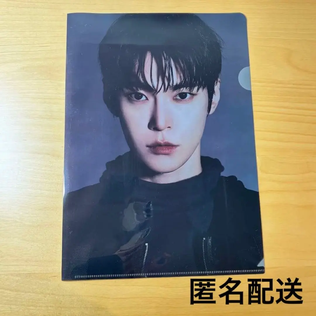 2026年最新】nct ドヨン グロパの人気アイテム - メルカリ