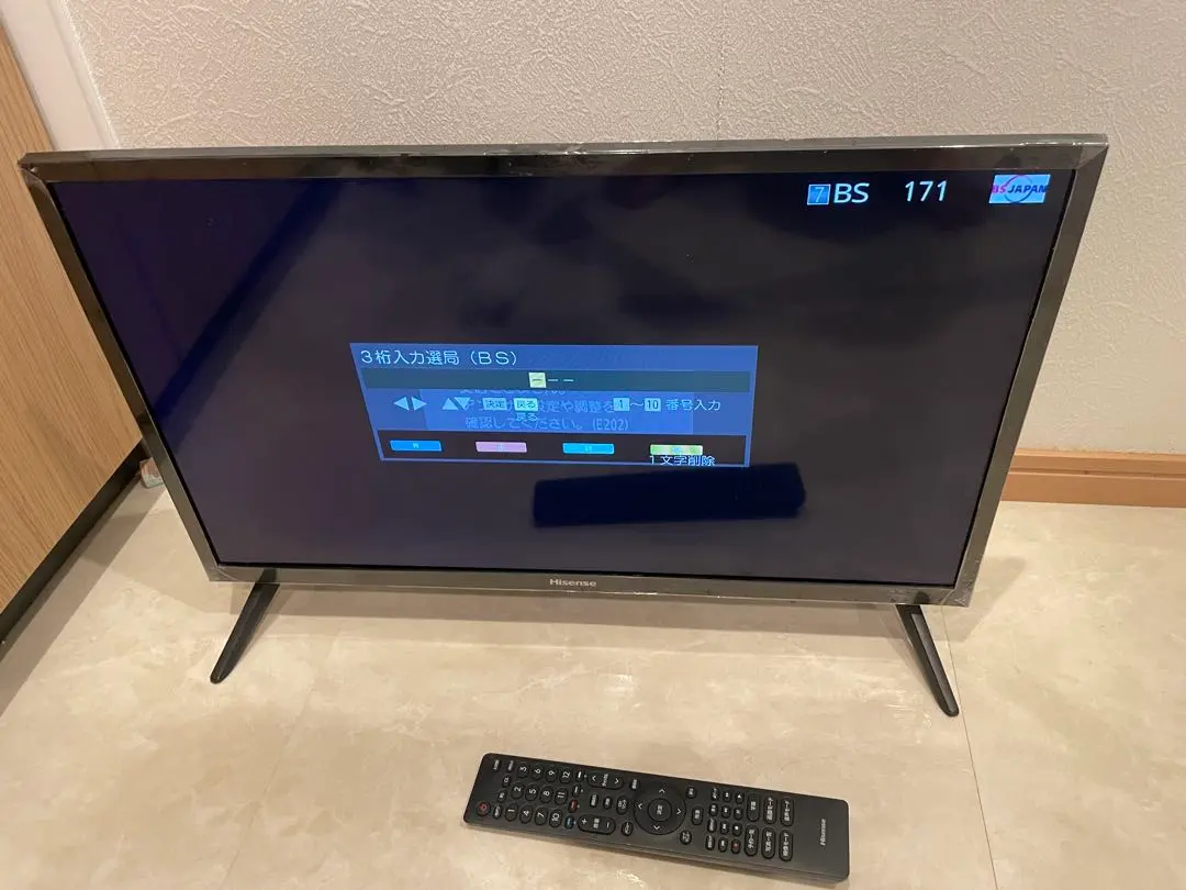 2026年最新】24A30H の人気アイテム - メルカリ