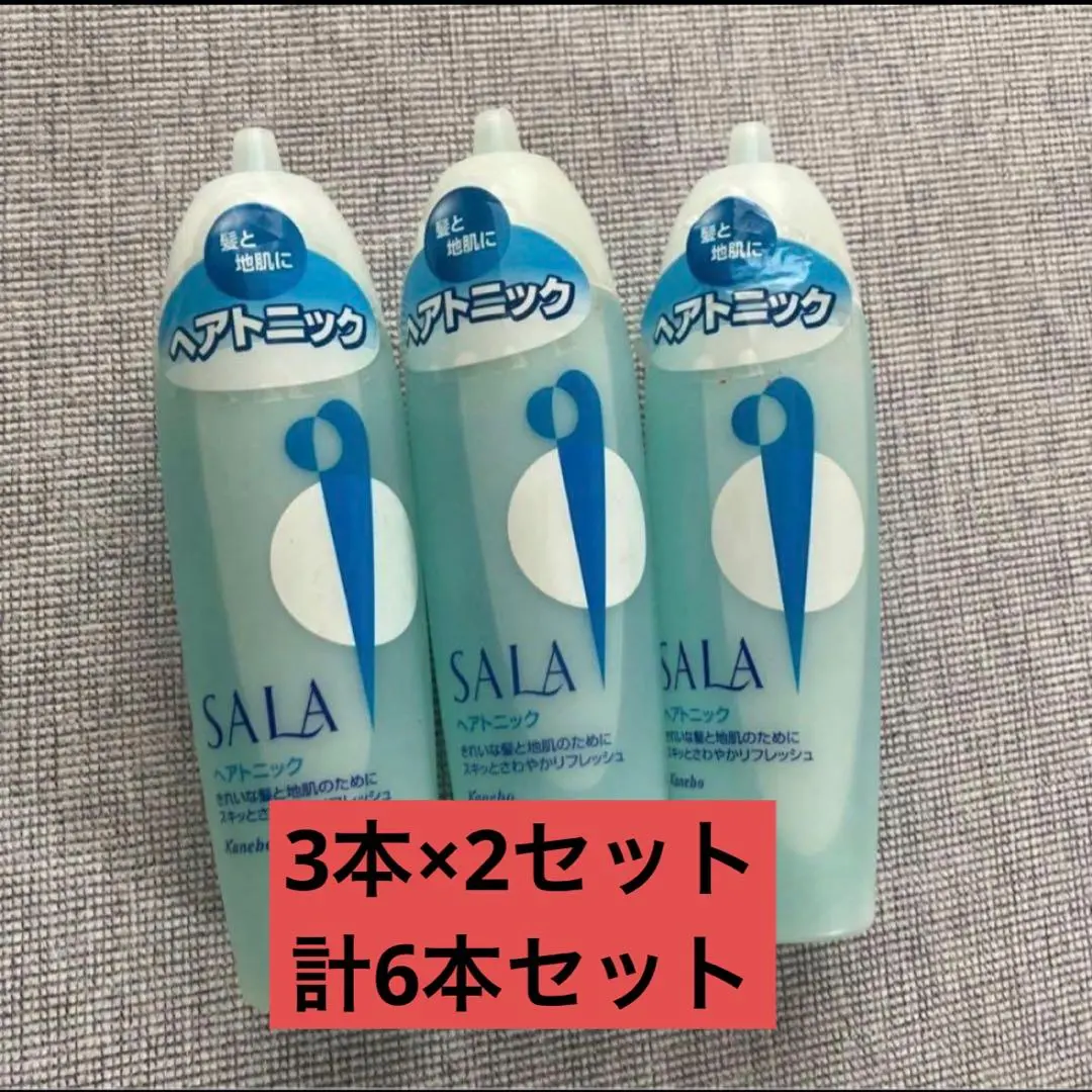 2026年最新】Kanebo ヘアトニックの人気アイテム - メルカリ