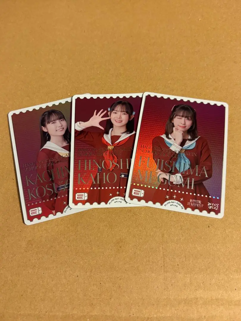 2026年最新】ラブカ 月音こなの人気アイテム - メルカリ