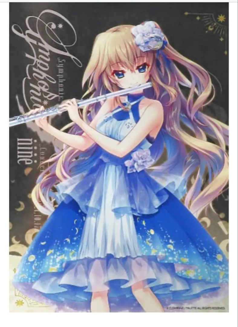 2026年最新】九條 タペストリーの人気アイテム - メルカリ