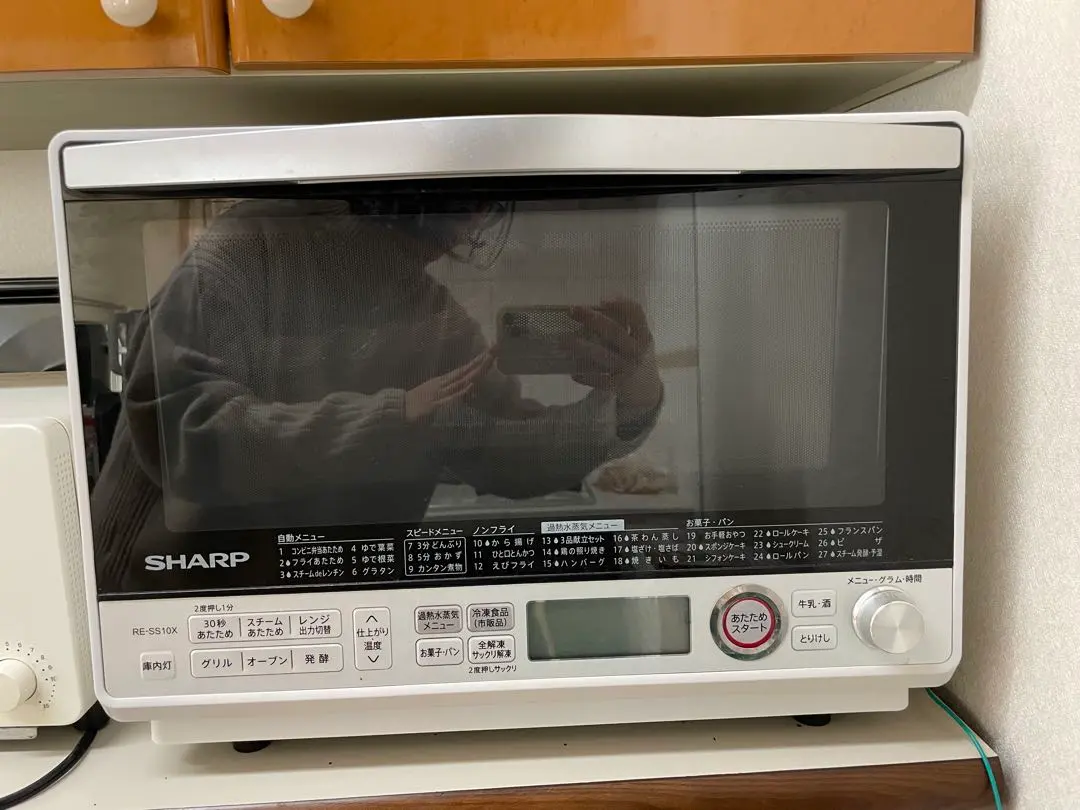 2026年最新】re-ss10x-wの人気アイテム - メルカリ