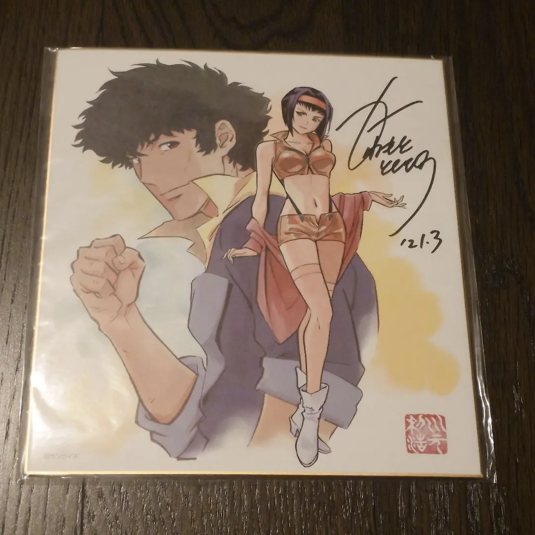 2026年最新】川元利浩画集の人気アイテム - メルカリ