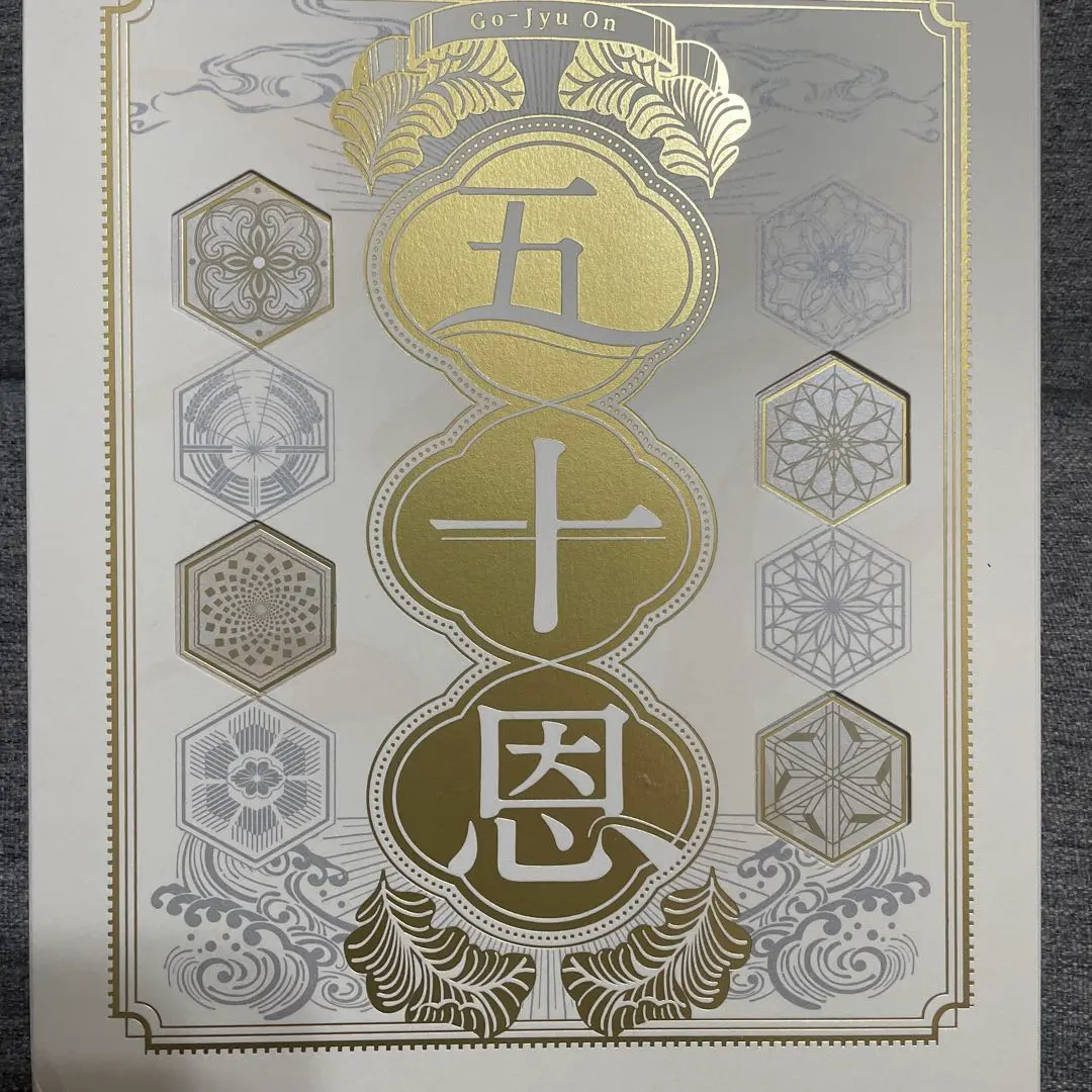 2026年最新】カタログギフト テレボートの人気アイテム - メルカリ