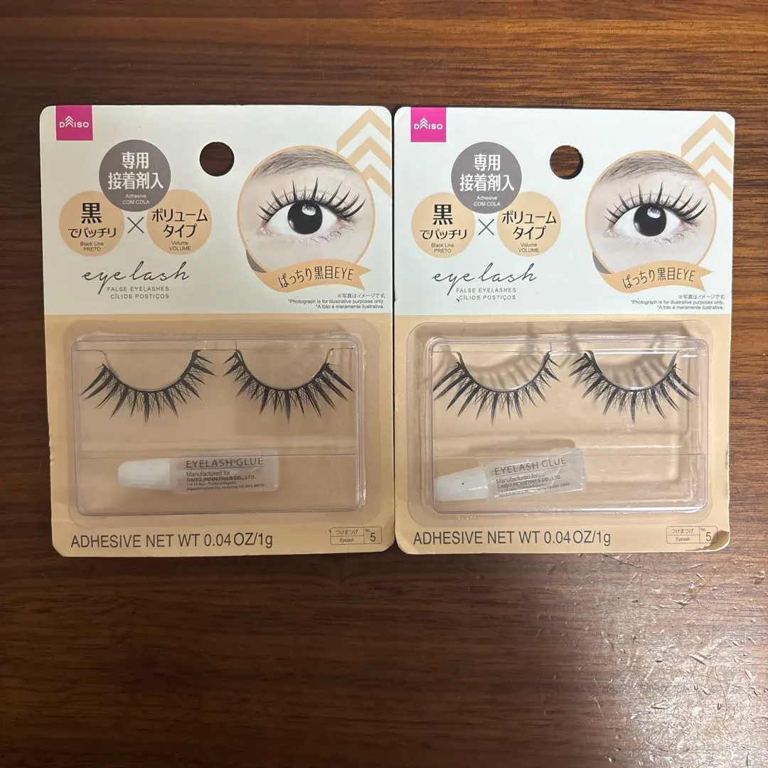 2026年最新】ダイソー つけまつげ b04の人気アイテム - メルカリ