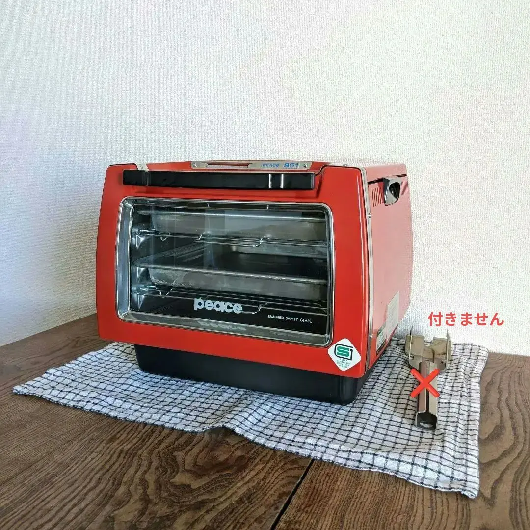 2026年最新】天火オーブン ピースオーブンの人気アイテム - メルカリ