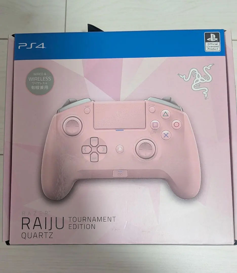 2026年最新】razer raiju tournament editionの人気アイテム - メルカリ