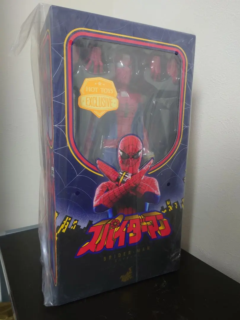 2026年最新】ホットトイズ 東映 スパイダーマンの人気アイテム - メルカリ