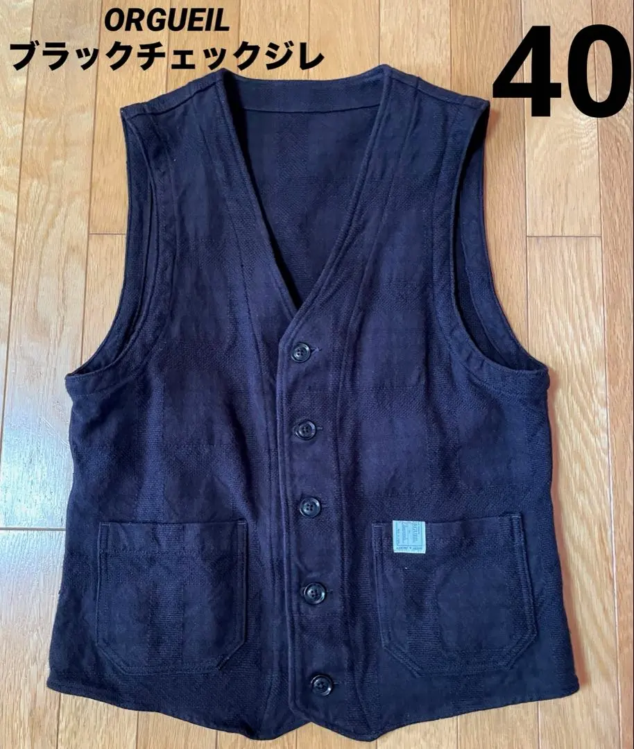2026年最新】orgueil ベストの人気アイテム - メルカリ