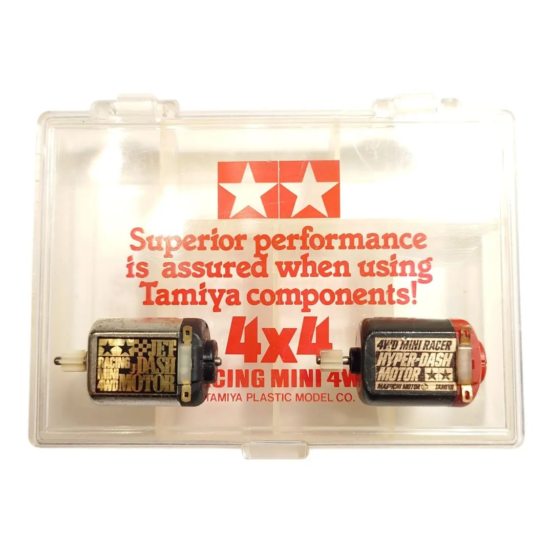2026年最新】ハイパーダッシュモーター 当時の人気アイテム - メルカリ
