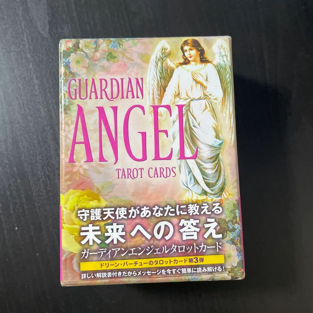 2026年最新】ガーディアンエンジェルタロットカードの人気アイテム