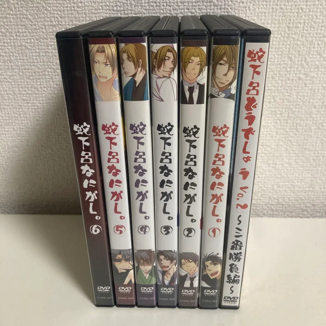 2026年最新】蛇下呂なにがし dvdの人気アイテム - メルカリ
