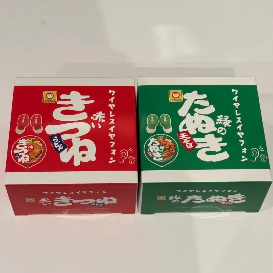 2026年最新】緑のたぬき 非売品の人気アイテム - メルカリ