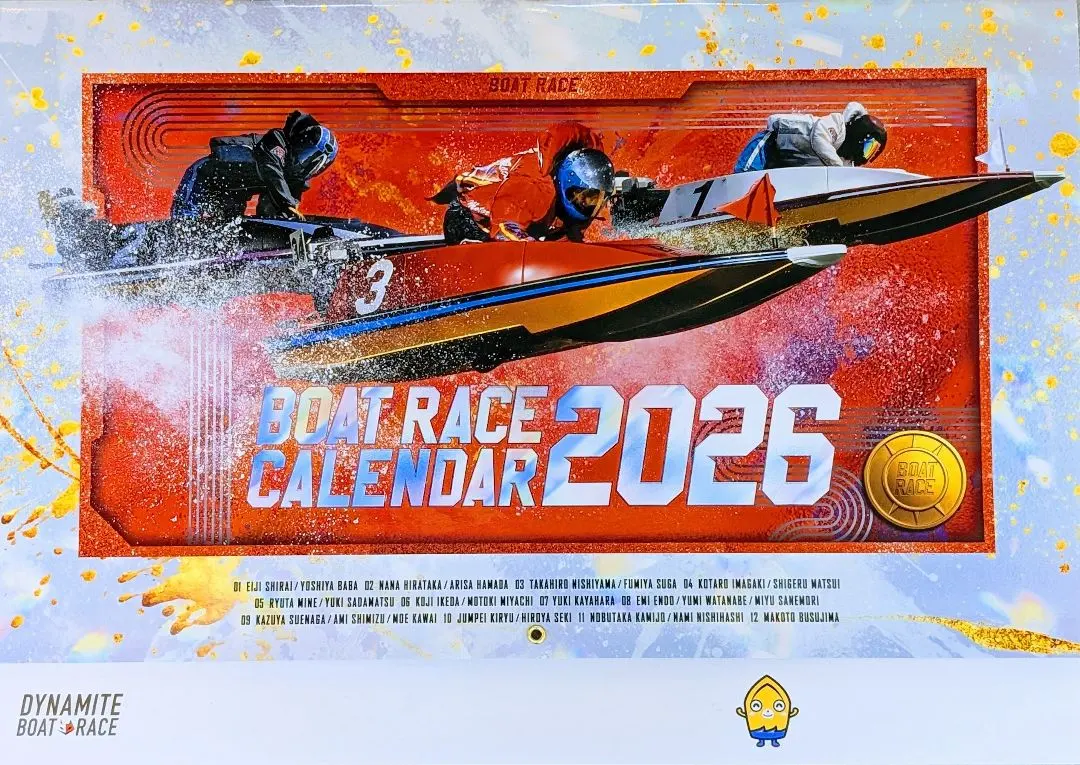 2026年最新】馬場貴也 サインの人気アイテム - メルカリ