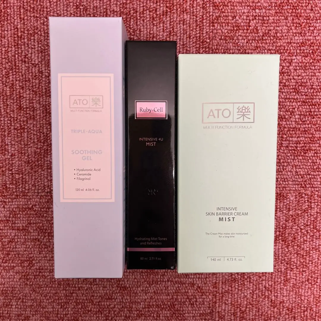 2026年最新】アトラクミストの人気アイテム - メルカリ