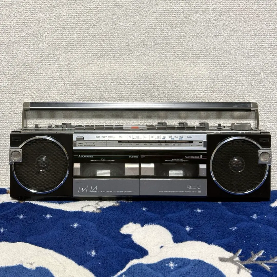 2026年最新】sanyo mr wu4の人気アイテム - メルカリ