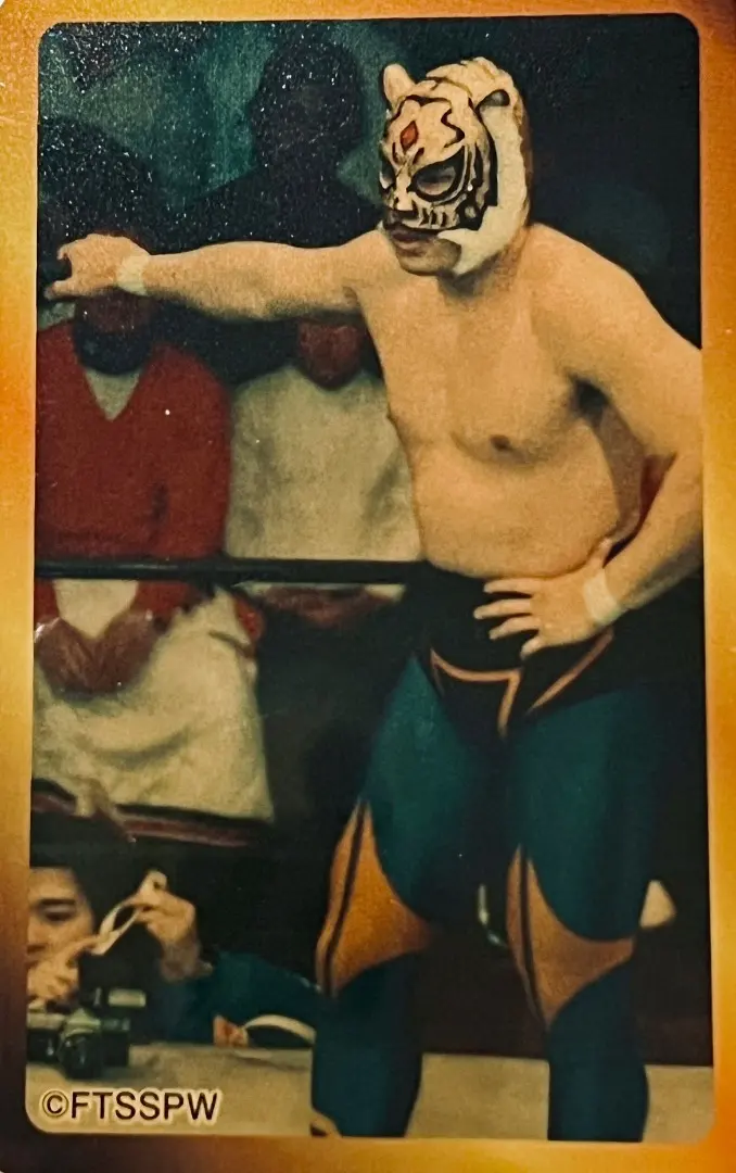 2026年最新】タイガーマスク サインの人気アイテム - メルカリ