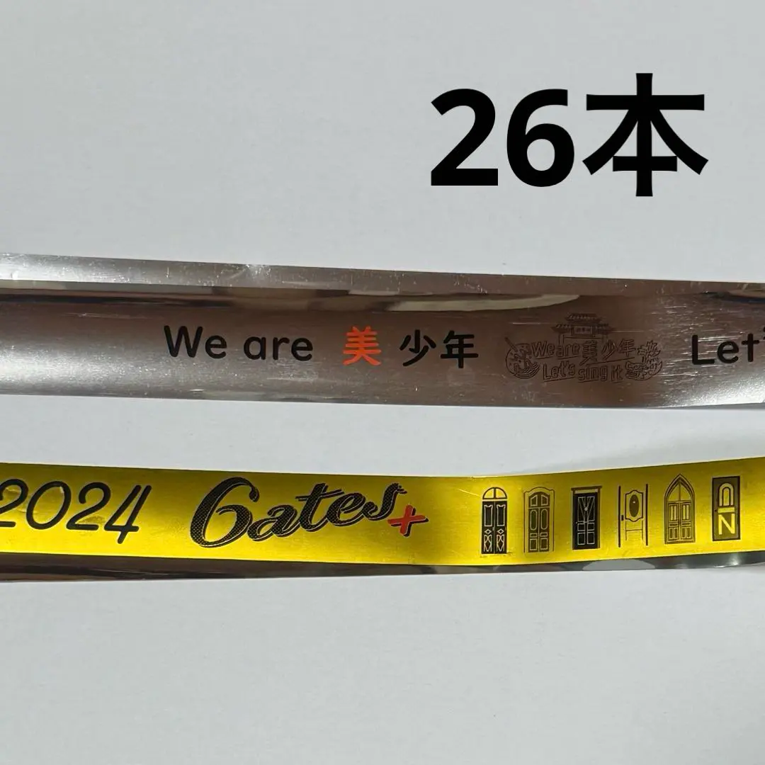 2026年最新】ジャニーズJr銀テープの人気アイテム - メルカリ