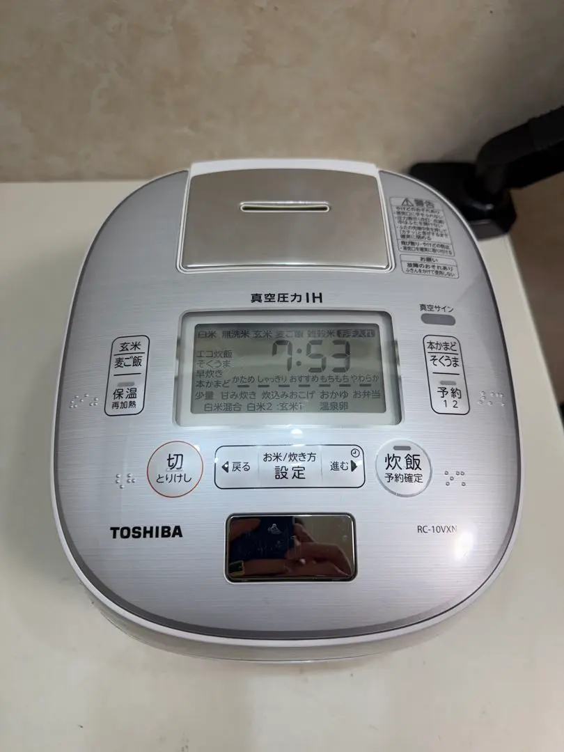 2026年最新】炊飯器 toshiba rc－10vxhの人気アイテム - メルカリ