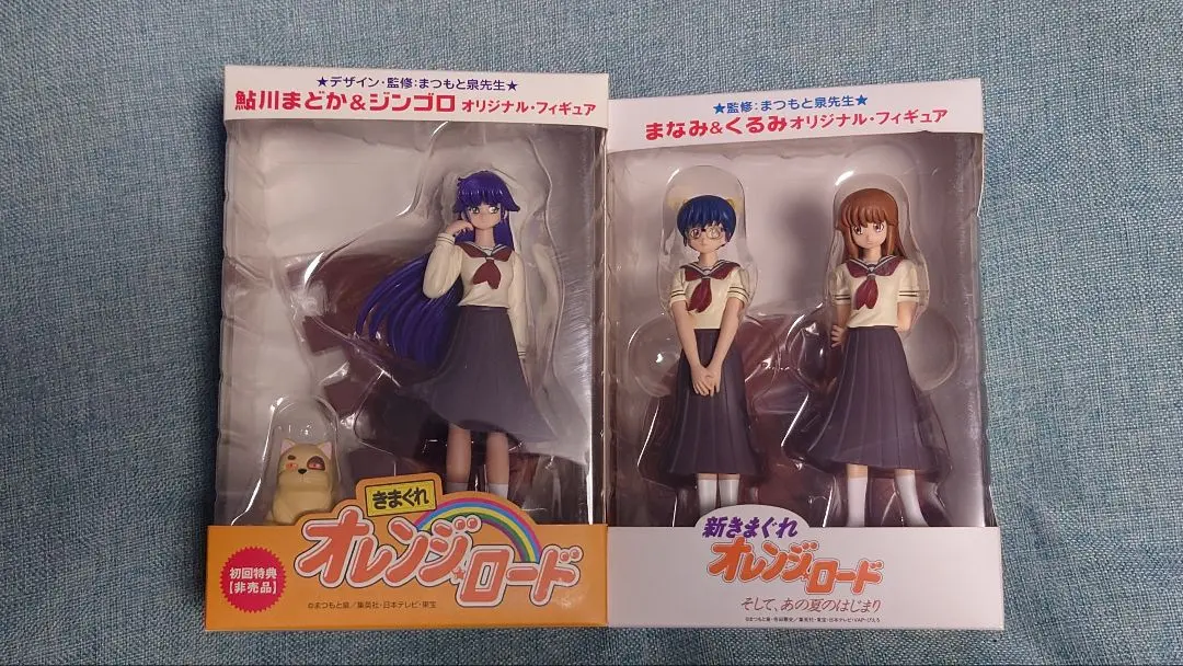 2026年最新】きまぐれオレンジロード フィギュアの人気アイテム - メルカリ