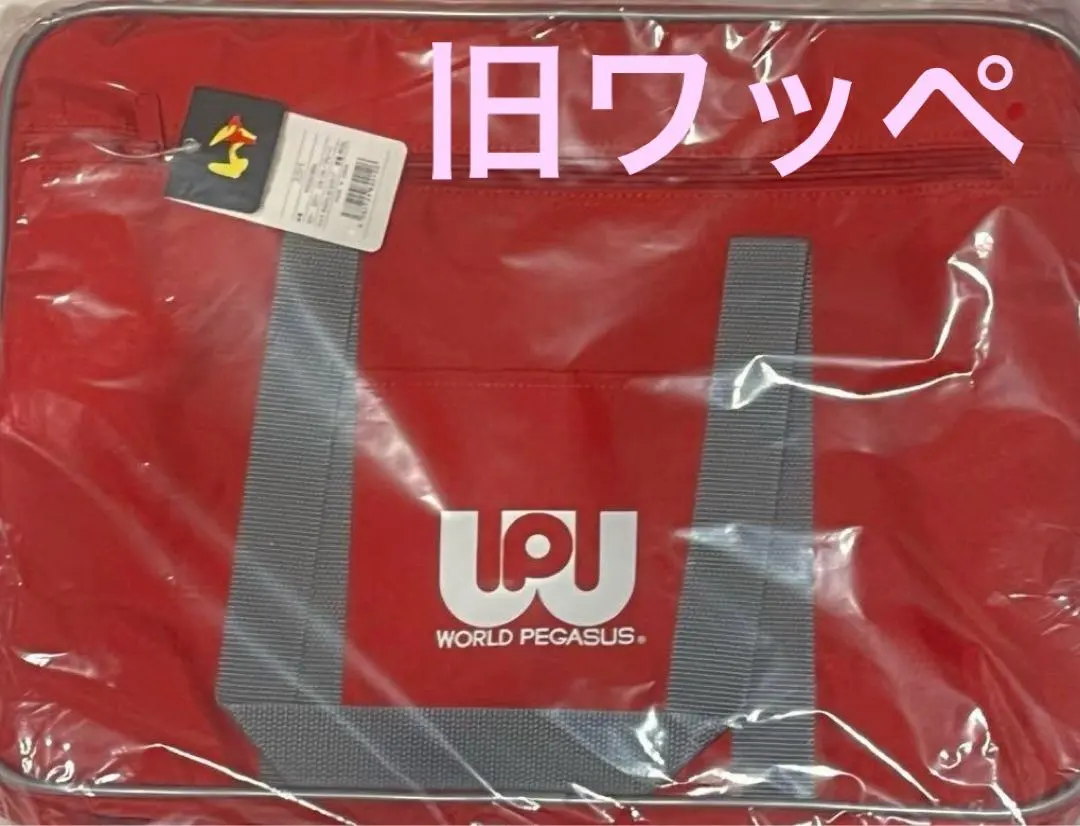 2026年最新】スクバ ワッペ 赤の人気アイテム - メルカリ