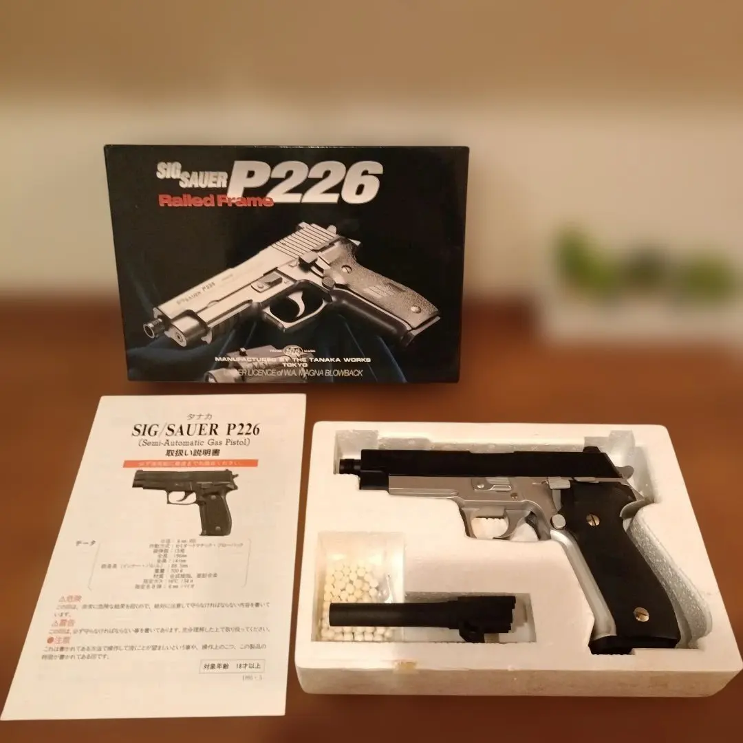 2026年最新】タナカ P226の人気アイテム - メルカリ