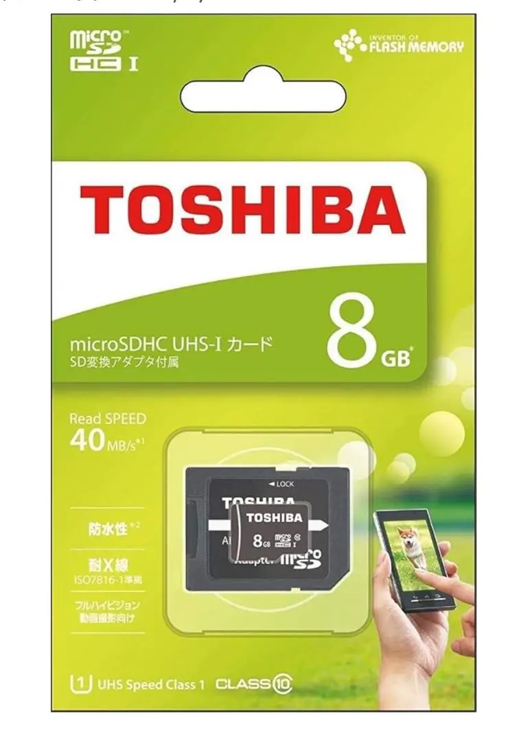 2026年最新】40S10 東芝の人気アイテム - メルカリ