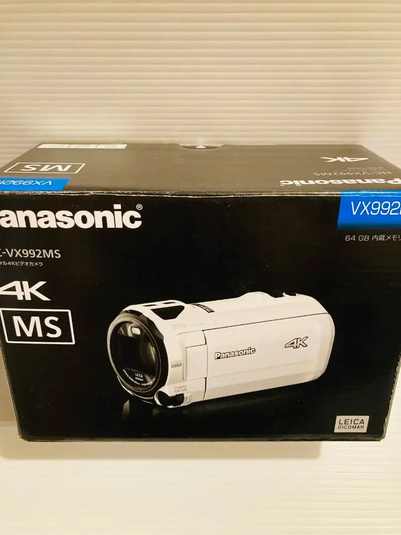 2026年最新】hc-vx992msの人気アイテム - メルカリ