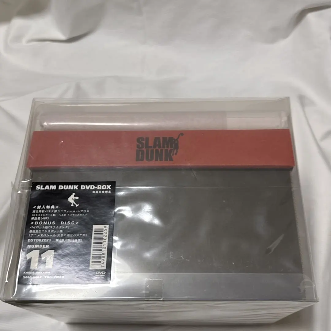 2026年最新】SLAM DUNK DVD-BOX 流川楓 仕様の人気アイテム - メルカリ
