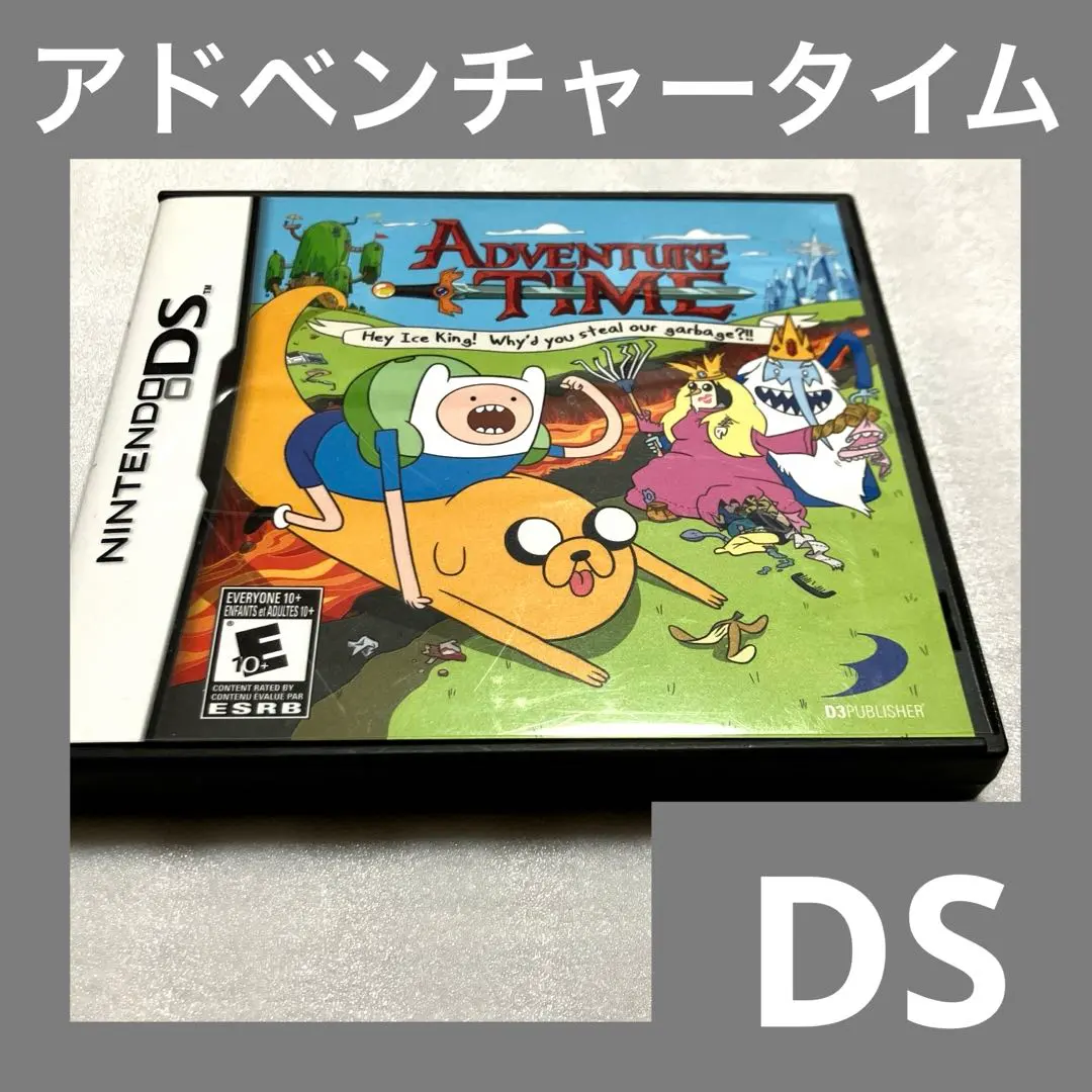 2026年最新】アドベンチャータイム 3dsの人気アイテム - メルカリ