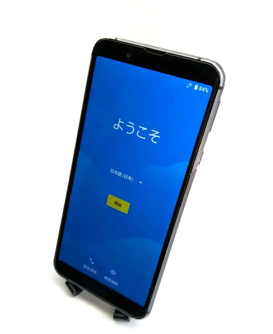 2026年最新】AQUOS ケータイ SH-N01の人気アイテム - メルカリ