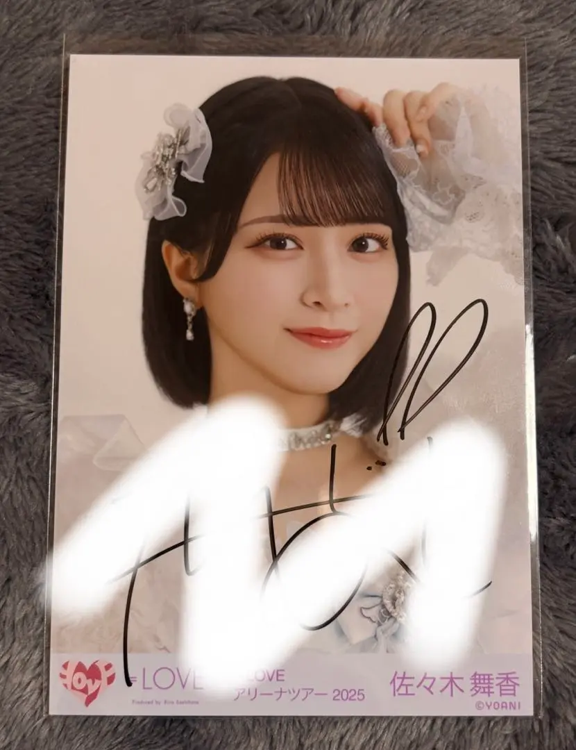 2026年最新】佐々木舞香 直筆 魔法少女の人気アイテム - メルカリ