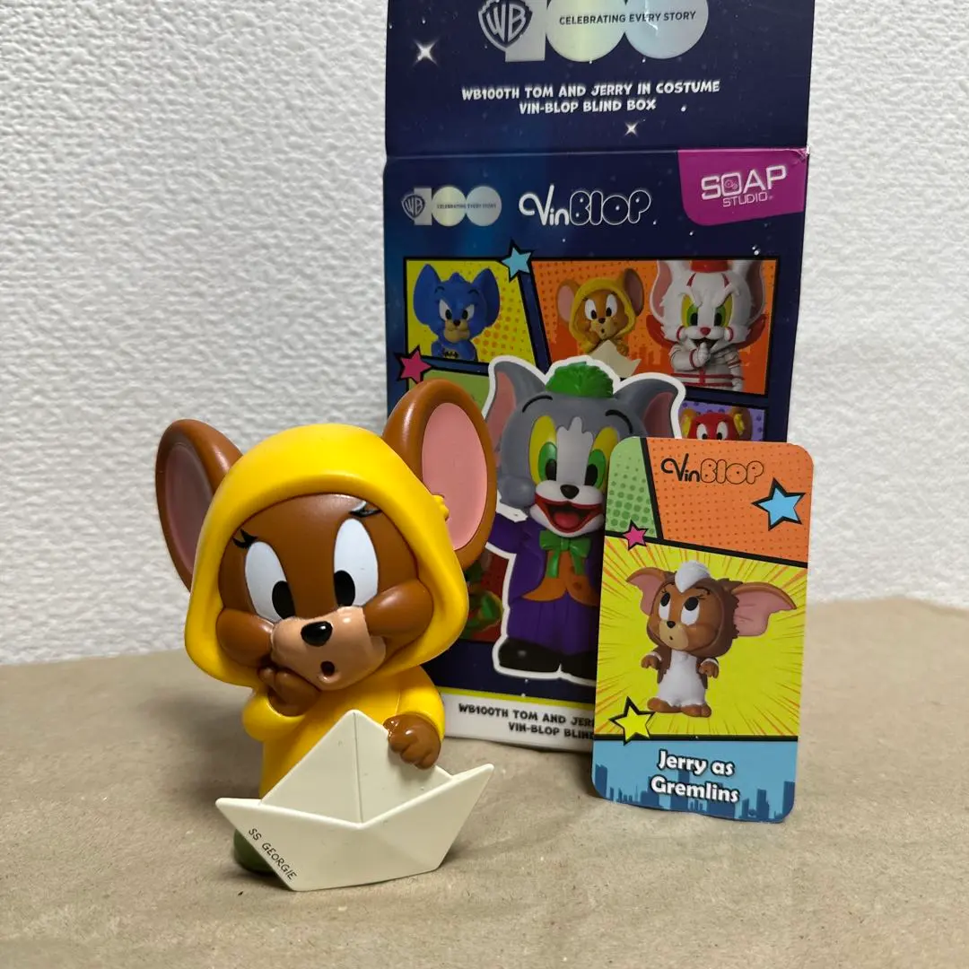 2026年最新】トムとジェリー フィギュア グレムリンの人気アイテム