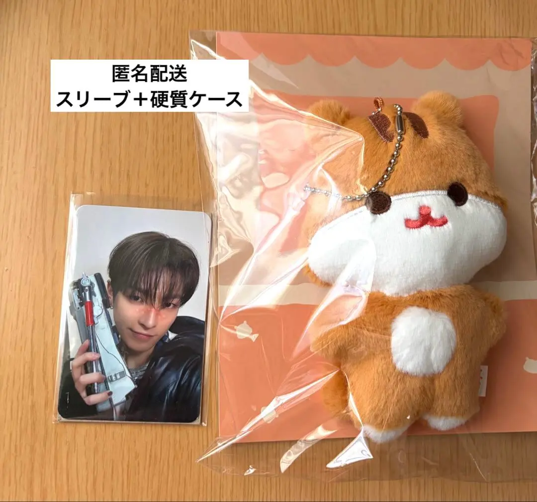 2026年最新】ateez ホンジュン ぬいぐるみの人気アイテム - メルカリ