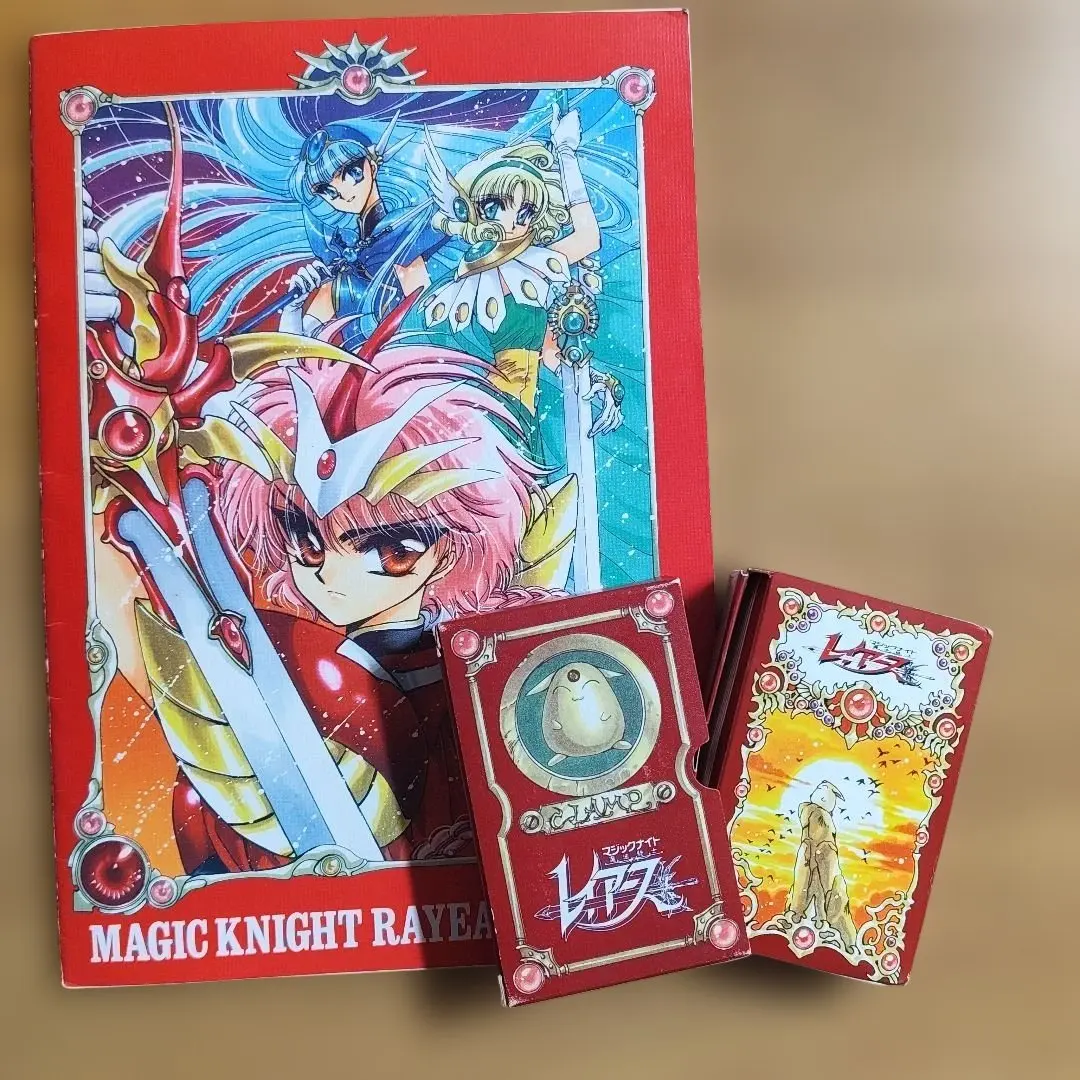 2026年最新】レイアース トランプの人気アイテム - メルカリ