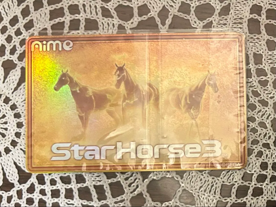 2026年最新】スターホース カードの人気アイテム - メルカリ