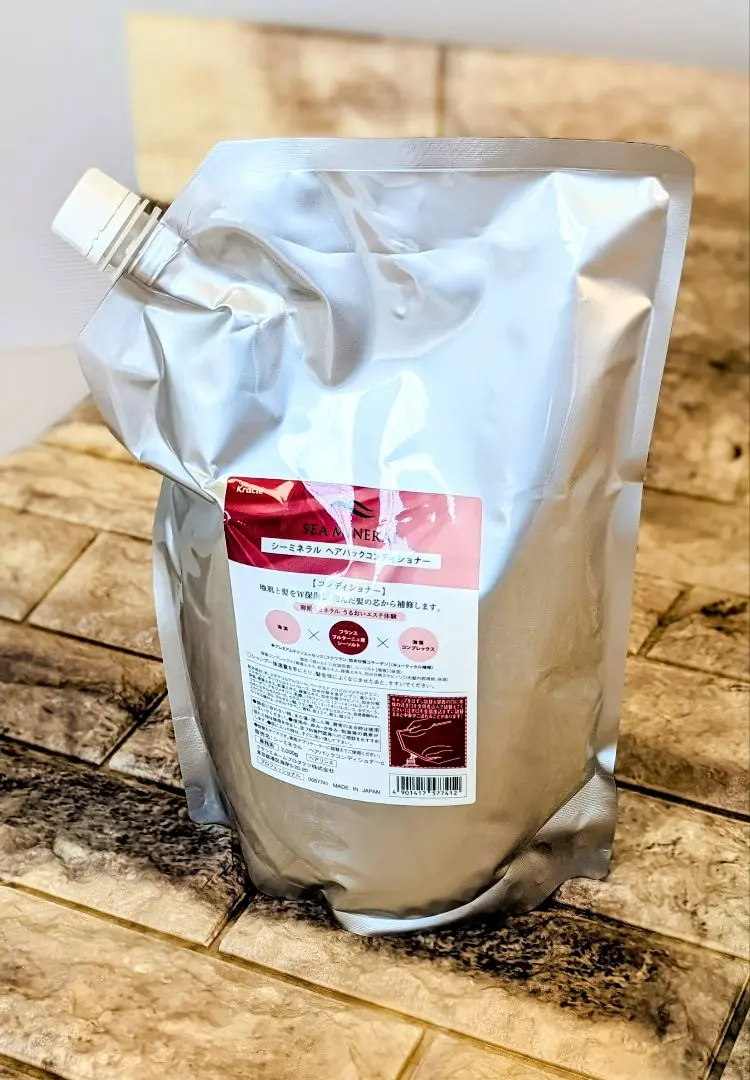 2026年最新】シーミネラル クラシエの人気アイテム - メルカリ