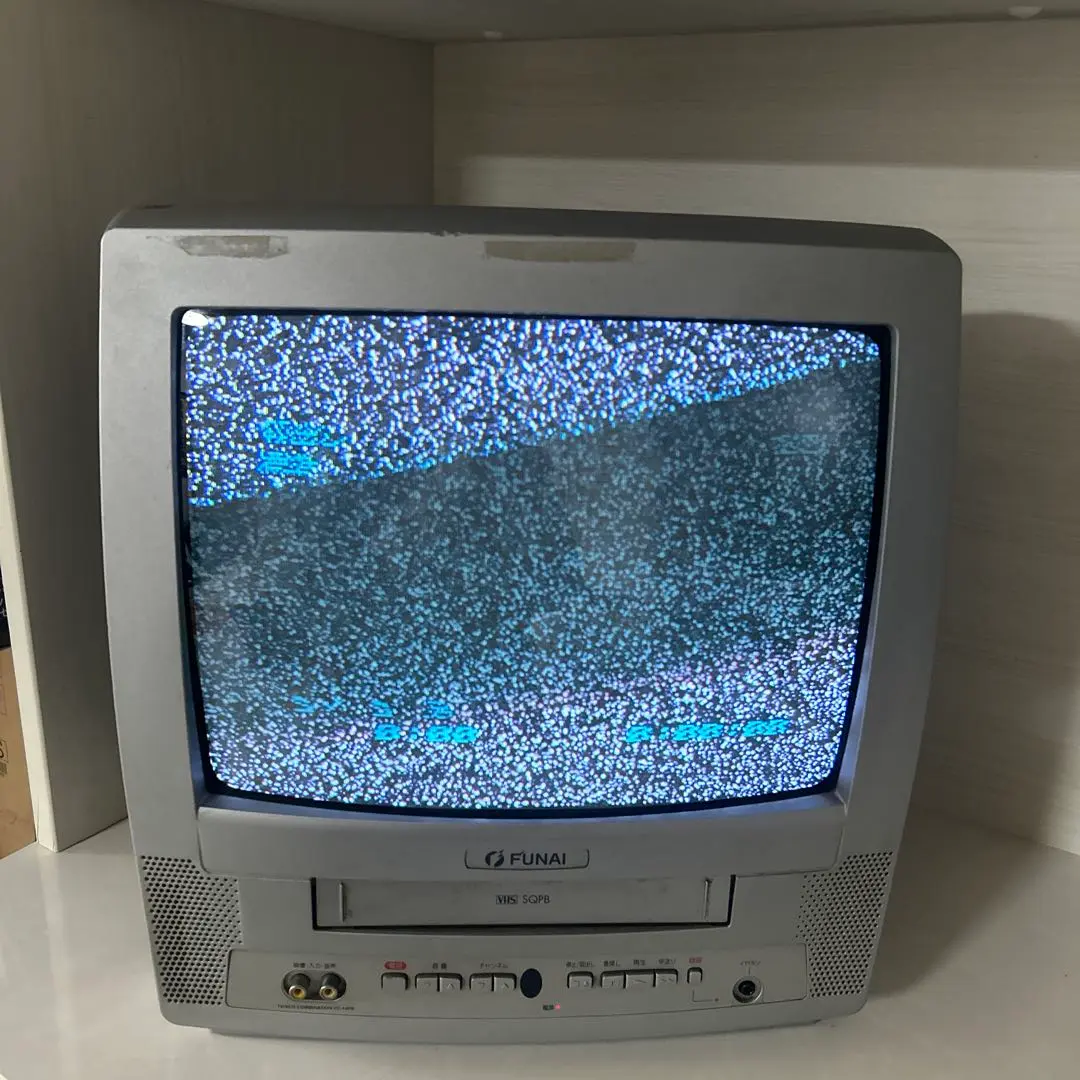 2026年最新】funai ブラウン管テレビ・テレビデオの人気アイテム